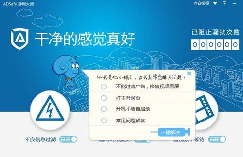 6款讓你相見恨晚的黑科技電腦軟件，可能你不熟知，但個個都是精品