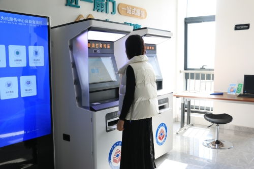 嘉祥縣政務服務中心引入不動產自助查詢機，開啟智能化便民服務新篇章